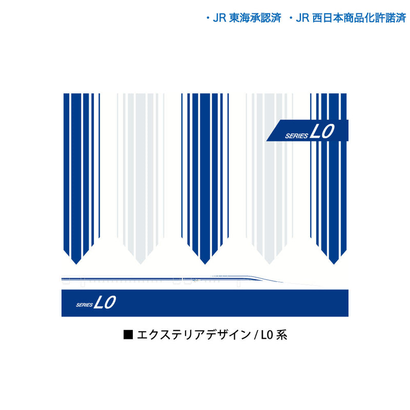 新幹線 JR東海 JR西日本 N700A 300系 923形 0系 L1系 Tシャツ イラストデザイン ホワイト 半袖 [jtt20014110]