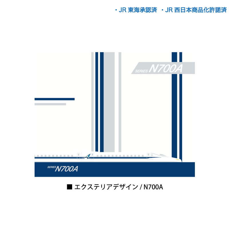 新幹線 JR東海 JR西日本 N700A 300系 923形 0系 L1系 Tシャツ イラストデザイン ホワイト 半袖 [jtt20014110]