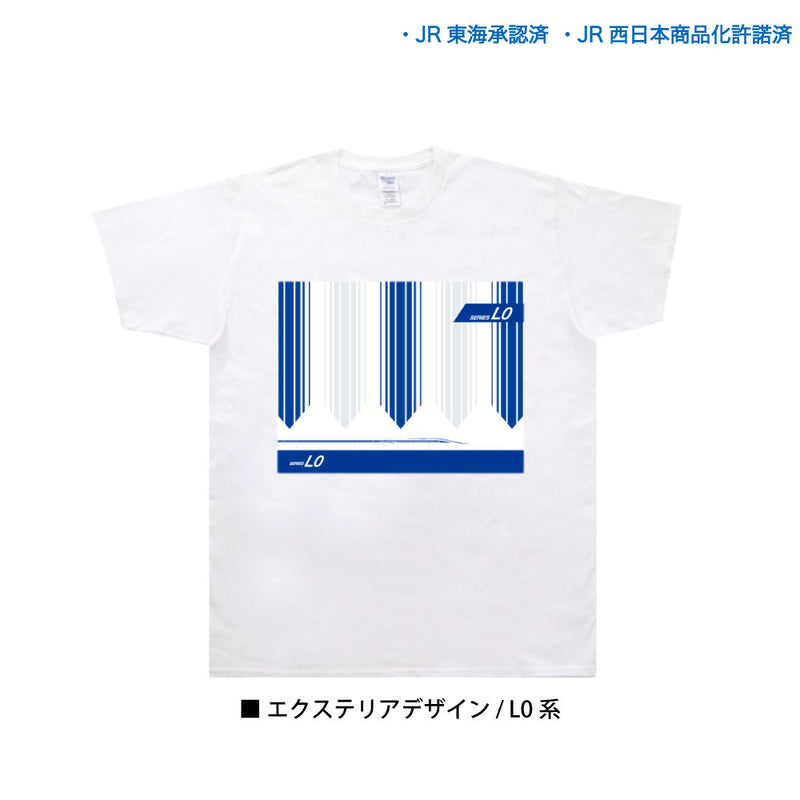 新幹線 JR東海 JR西日本 N700A 300系 923形 0系 L1系 Tシャツ イラストデザイン ホワイト 半袖 [jtt20014110]