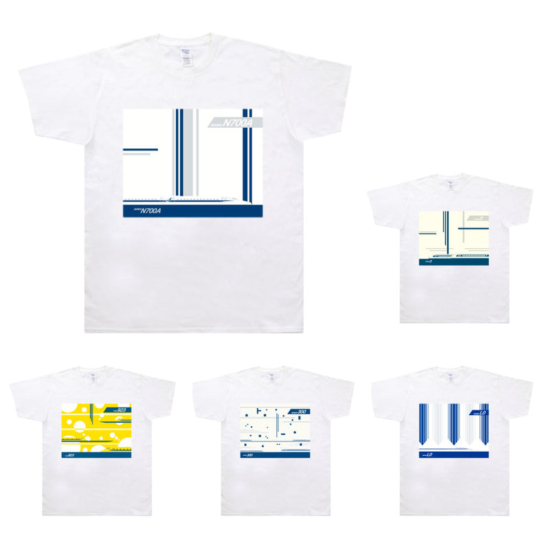 新幹線 JR東海 JR西日本 N700A 300系 923形 0系 L1系 Tシャツ イラストデザイン ホワイト 半袖 [jtt20014110]