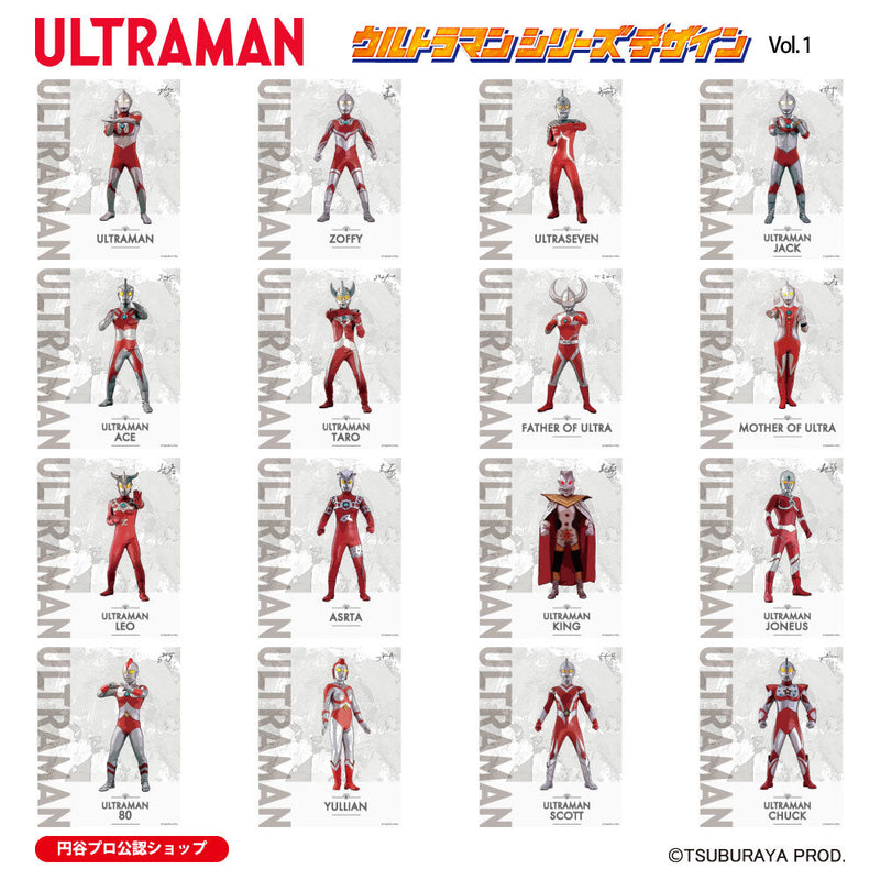 ウルトラマン スマホケース オールウルトラマンシリーズ all-ultra ウルトラマンキング 手帳型ケース 全機種対応 ULTRAMAN [uld00113171]