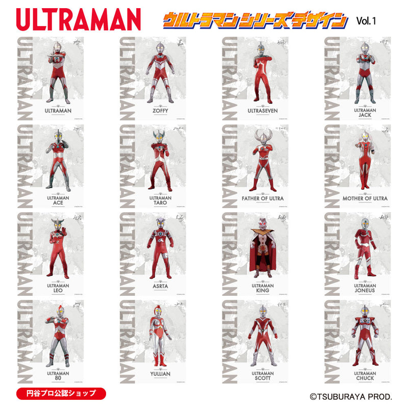 ウルトラマン スマホケース オールウルトラマンシリーズ all-ultra ウルトラセブン グリップバンパーケース 耐衝撃 ULTRAMAN [ulgp00033141]
