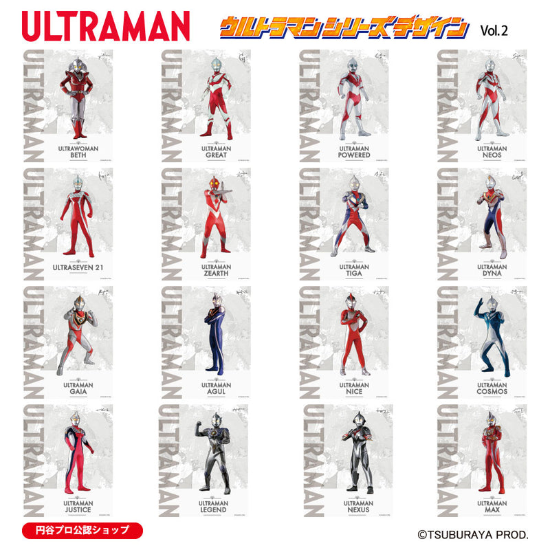 ウルトラマン モバイルバッテリー ウルトラマンゼノン オールウルトラマンシリーズ all-ultra ULTRAMAN 5000mAh PSE認証済 [ulfb00343111]