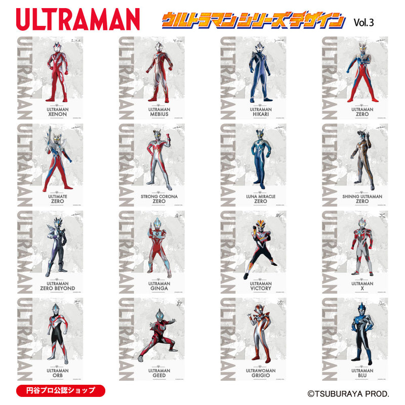 ウルトラマン トートバッグ イーヴィルティガ ウルトラマンシリーズ all-ultra ULTRAMAN キャンバス 12oz [ulb00633131]