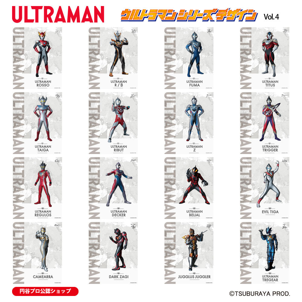 ウルトラマン Tシャツ ウルトラマンエース ウルトラマンシリーズ