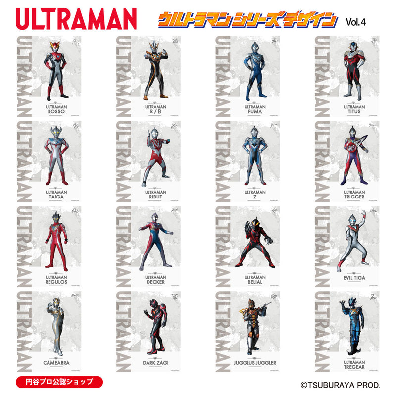 ウルトラマン トートバッグ ウルトラマンティガ ウルトラマンシリーズ all-ultra ULTRAMAN キャンバス 12oz [ulb00233131]