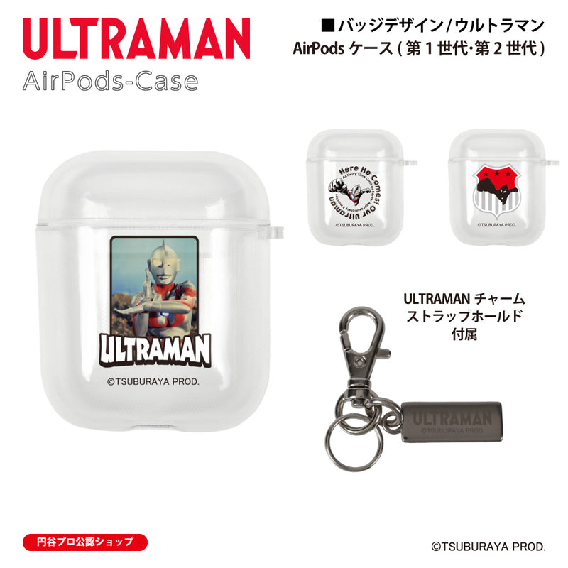 ウルトラマン AirPodsケース ウルトラマン badge ULTRAMAN 第1世代･第2世代 チャームストラップホルター付き [ulap61013131]