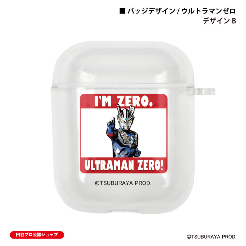 ウルトラマン AirPodsケース ウルトラマンゼロ badge ULTRAMAN 第1世代･第2世代 チャームストラップホルター付き [ulap61063131]