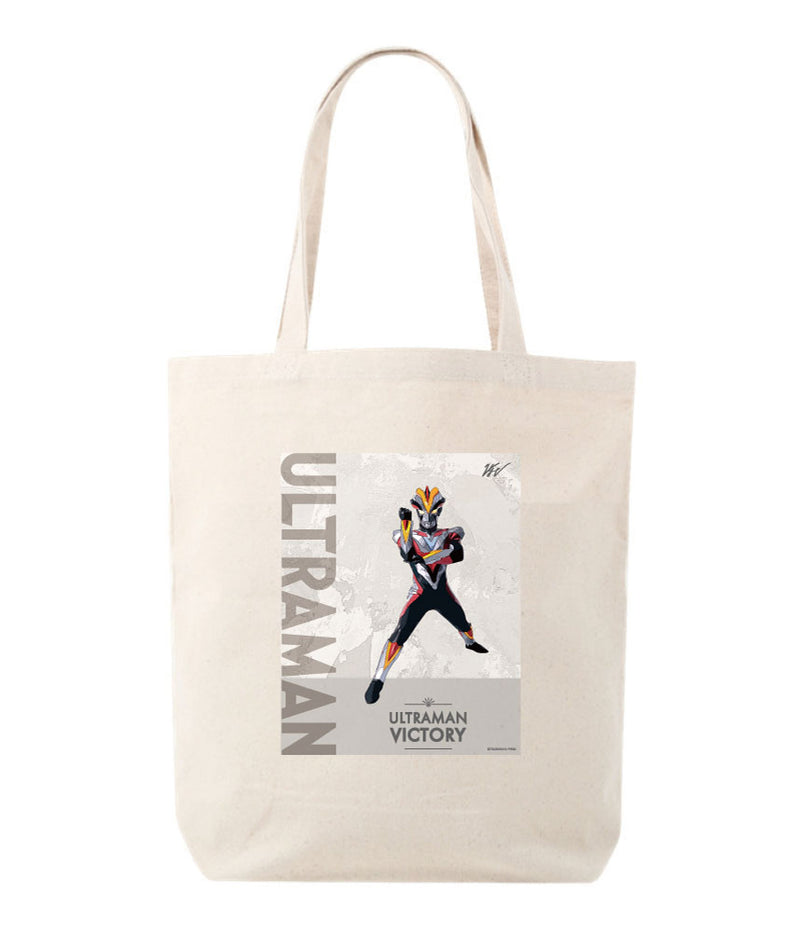 ウルトラマン トートバッグ ウルトラマンビクトリー ウルトラマンシリーズ all-ultra ULTRAMAN キャンバス 12oz [ulb00453131]