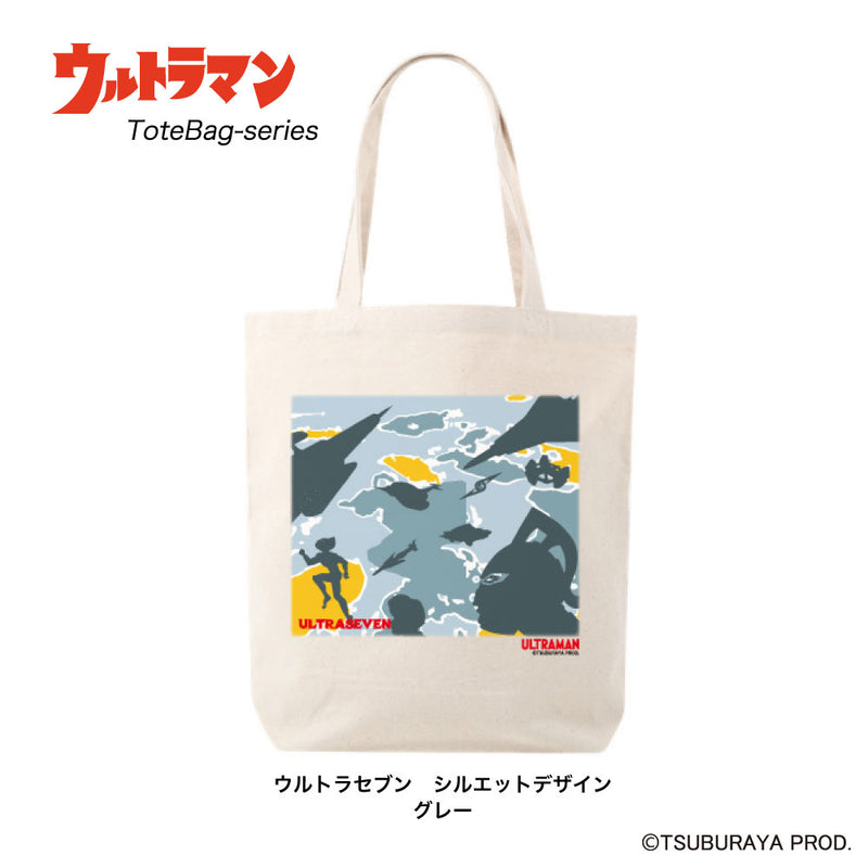 ULTRAMAN トートバッグ ウルトラセブン TDF シルエット キャンバス 12oz [ulb50203431]