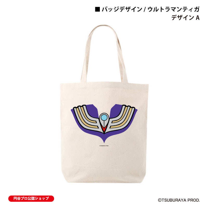 ウルトラマン トートバッグ ウルトラマンティガ badge ULTRAMAN キャンバス 12oz [ulb61033131]