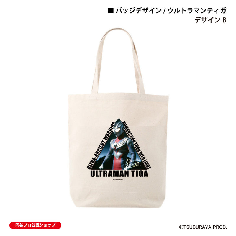 ウルトラマン トートバッグ ウルトラマンティガ badge ULTRAMAN キャンバス 12oz [ulb61033131]