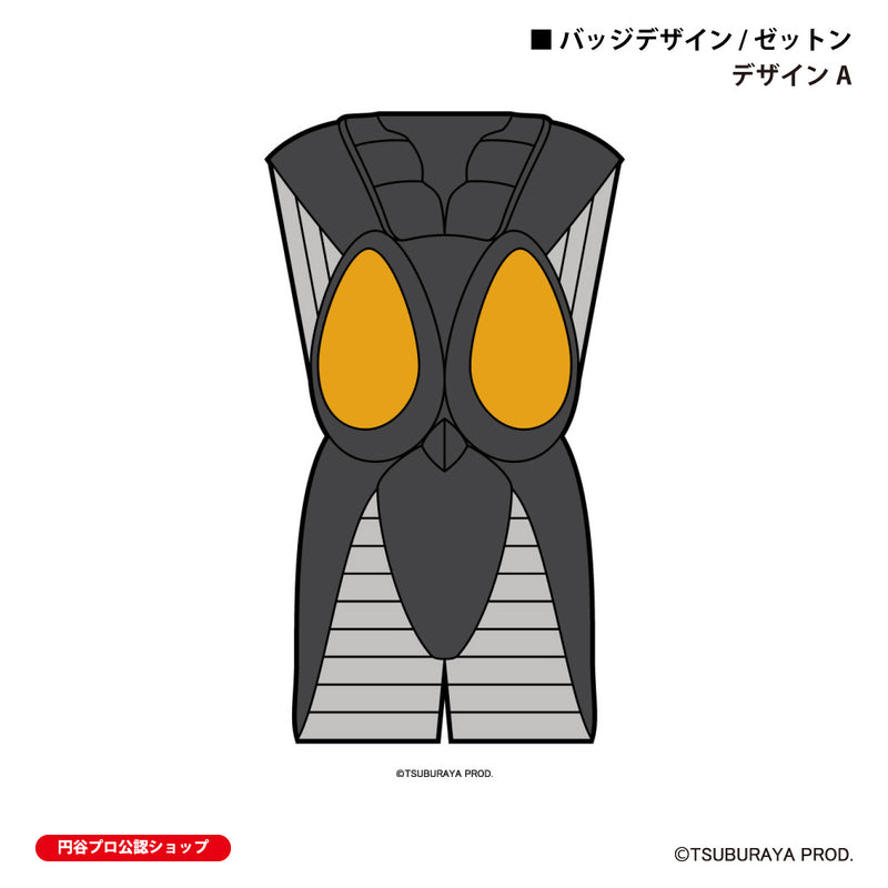 ウルトラマン トートバッグ ゼットン badge ULTRAMAN キャンバス 12oz [ulb61063131]