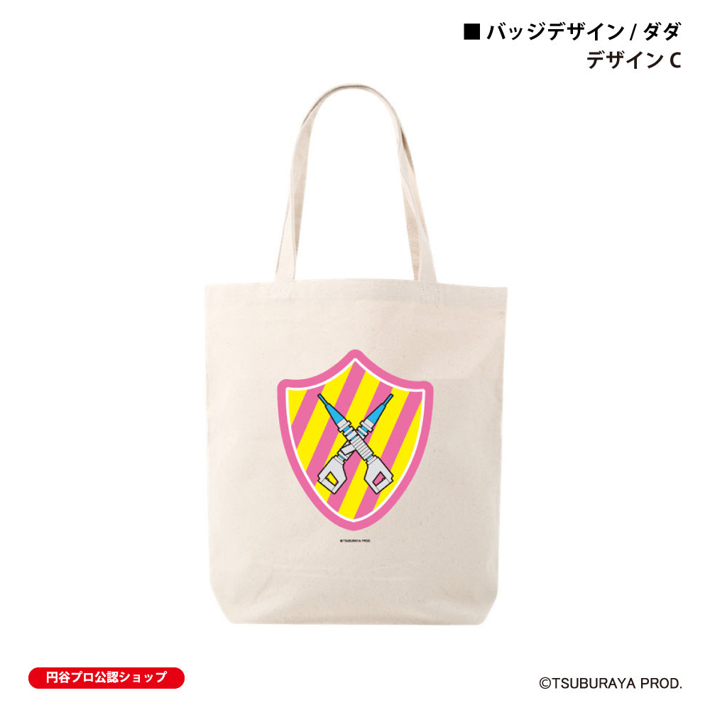 ウルトラマン トートバッグ ダダ badge ULTRAMAN キャンバス 12oz  