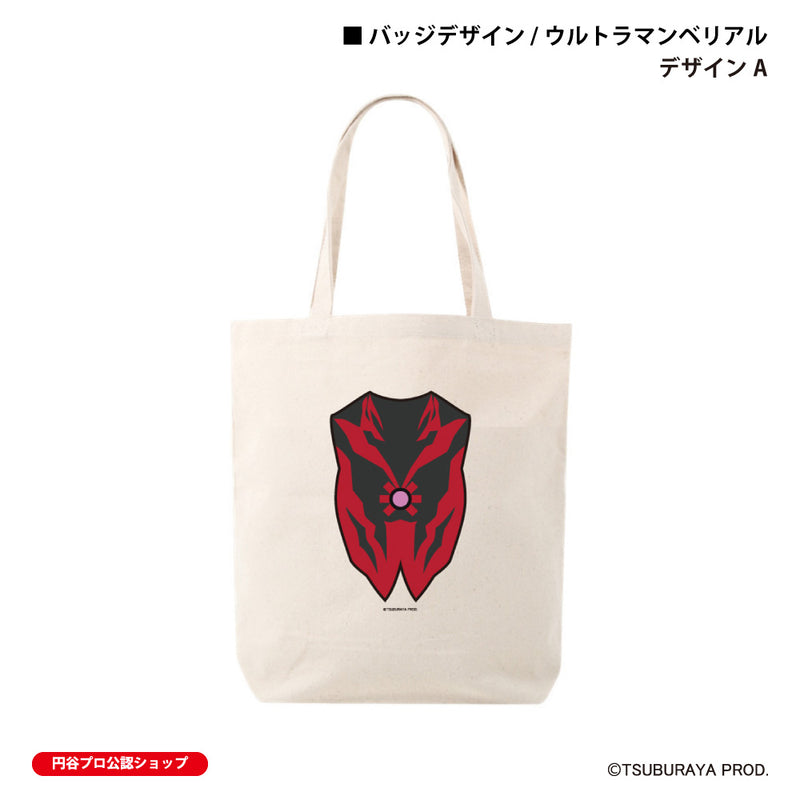 ウルトラマン トートバッグ ウルトラマンベリアル badge ULTRAMAN キャンバス 12oz [ulb61093131]