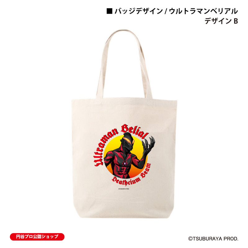 ウルトラマン トートバッグ ウルトラマンベリアル badge ULTRAMAN キャンバス 12oz [ulb61093131]