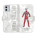 ウルトラマン スマホケース オールウルトラマンシリーズ all-ultra アストラ 手帳型ケース 全機種対応 ULTRAMAN [uld00103171]