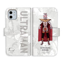 ウルトラマン スマホケース オールウルトラマンシリーズ all-ultra ウルトラマンキング 手帳型ケース 全機種対応 ULTRAMAN [uld00113171]