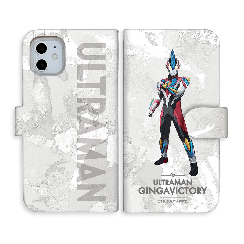 ウルトラマン スマホケース オールウルトラマンシリーズ all-ultra ウルトラマンギンガビクトリー 手帳型ケース 全機種対応 ULTRAMAN [uld00463171]