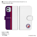 ULTRAMAN ウルトラマンティガ ダイナ ガイア アイコンデザイン 手帳型ケース 全機種対応 [uld10033171]