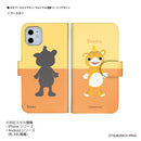 ULTRAMAN ダダ ブースカ ビグモン ウルトラ怪獣 two-tone 手帳型ケース 全機種対応 [uld20023171]