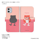 ULTRAMAN ダダ ブースカ ビグモン ウルトラ怪獣 two-tone 手帳型ケース 全機種対応 [uld20023171]