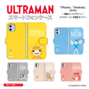ULTRAMAN スマホケース ブースカ バルタン星人 ダダ ゴモラ ピグモン 怪獣キャラ 手帳型 全機種対応 [uld21013171]