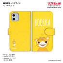 ULTRAMAN スマホケース ブースカ バルタン星人 ダダ ゴモラ ピグモン 怪獣キャラ 手帳型 全機種対応 [uld21013171]