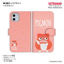 ULTRAMAN スマホケース ブースカ バルタン星人 ダダ ゴモラ ピグモン 怪獣キャラ 手帳型 全機種対応 [uld21023171]
