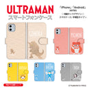 ULTRAMAN スマホケース ブースカ バルタン星人 ダダ ゴモラ ピグモン 怪獣キャラ 手帳型 全機種対応 [uld21023171]