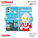 ウルトラマン スマホケース ウルトラマン dot 手帳型ケース 全機種対応 ULTRAMAN [uld22013171]