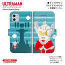ウルトラマン スマホケース ウルトラマンタロウ dot 手帳型ケース 全機種対応 ULTRAMAN [uld22033171]
