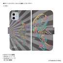 ULTRAMAN ダダ ブースカ ピグモン ウルトラ怪獣 rainbow 手帳型ケース 全機種対応 [uld30023171]