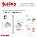 ULTRAMAN ウルトラマン セブン グレート ブロックデザイン 手帳型ケース 全機種対応 [uld40013171]
