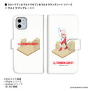 ULTRAMAN ウルトラマン セブン グレート ブロックデザイン 手帳型ケース 全機種対応 [uld40013171]