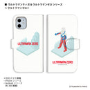 ULTRAMAN ウルトラマンティガ ゼロ ブロックデザイン 手帳型ケース 全機種対応 [uld40023171]