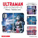 ULTRAMAN スマホケース ウルトラマン セブン ティガ ゼロ アメコミ 手帳型 全機種対応 [uld41023171]