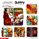ULTRAMAN スマホケース ウルトラマン セブン エース  ジャック タロウ レオ 変身デザイン 手帳型 全機種対応 [uld50013171]