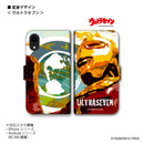 ULTRAMAN スマホケース ウルトラマン セブン エース  ジャック タロウ レオ 変身デザイン 手帳型 全機種対応 [uld50013171]