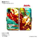 ULTRAMAN スマホケース ウルトラマン セブン エース  ジャック タロウ レオ 変身デザイン 手帳型 全機種対応 [uld50013171]