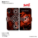 ULTRAMAN スマホケース ウルトラマン セブン エース  ジャック タロウ レオ 変身デザイン 手帳型 全機種対応 [uld50013171]