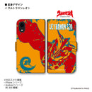 ULTRAMAN スマホケース ウルトラマン セブン エース  ジャック タロウ レオ 変身デザイン 手帳型 全機種対応 [uld50013171]