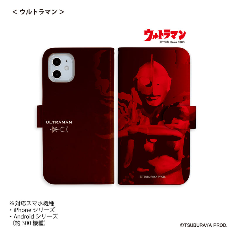 ULTRAMAN スマホケース ウルトラマン セブン エース  ジャック タロウ レオ ポーズデザイン 手帳型 全機種対応 [uld50073171]