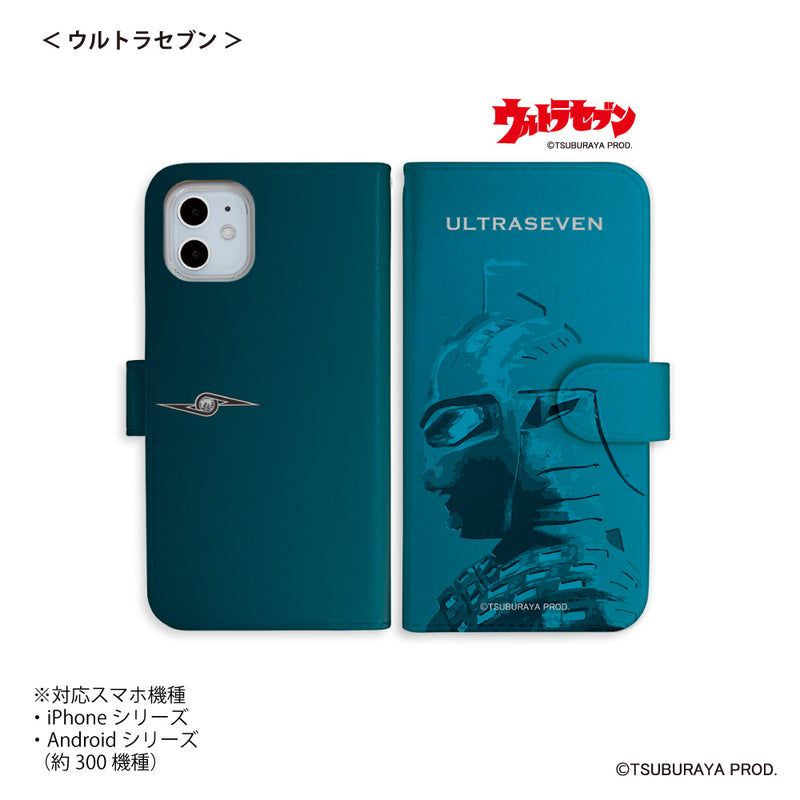 ULTRAMAN スマホケース ウルトラマン セブン エース  ジャック タロウ レオ ポーズデザイン 手帳型 全機種対応 [uld50073171]