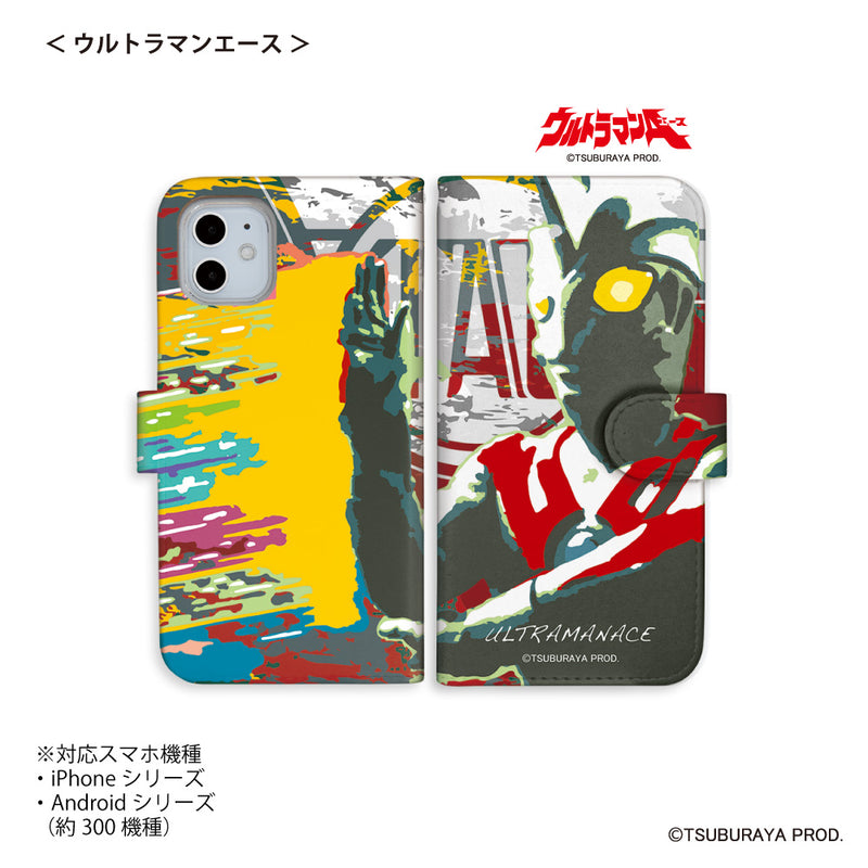 ULTRAMAN スマホケース ウルトラマン セブン エース  ジャック タロウ レオ ポーズデザイン 手帳型 全機種対応 [uld50073171]