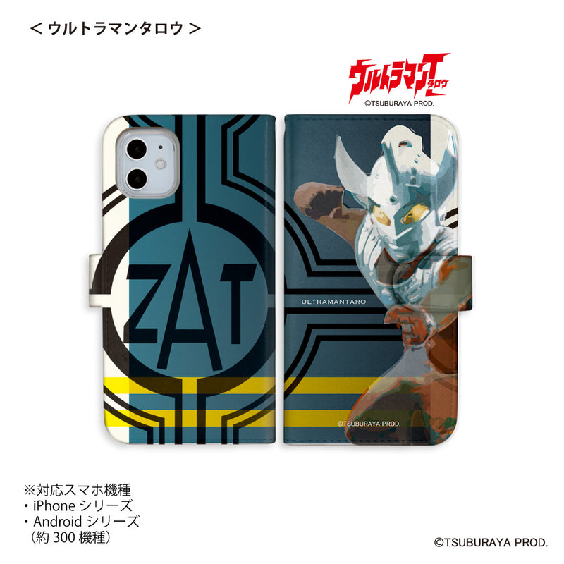 ULTRAMAN スマホケース ウルトラマン セブン エース  ジャック タロウ レオ ポーズデザイン 手帳型 全機種対応 [uld50073171]