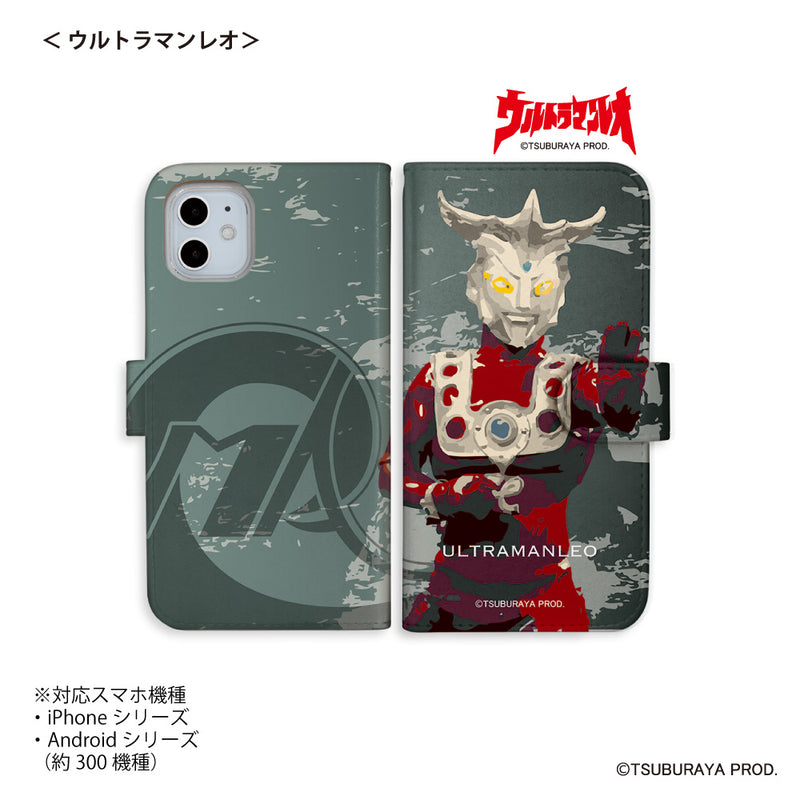 ULTRAMAN スマホケース ウルトラマン セブン エース  ジャック タロウ レオ ポーズデザイン 手帳型 全機種対応 [uld50073171]