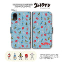 ULTRAMAN スマホケース ウルトラマン キャラクター カラー ウルキャラ 手帳型 全機種対応 [uld60013171]