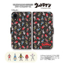 ULTRAMAN スマホケース ウルトラマン キャラクター カラー ウルキャラ 手帳型 全機種対応 [uld60013171]