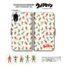 ULTRAMAN スマホケース ウルトラセブン キャラクター カラー ウルキャラ 手帳型 全機種対応 [uld60023171]